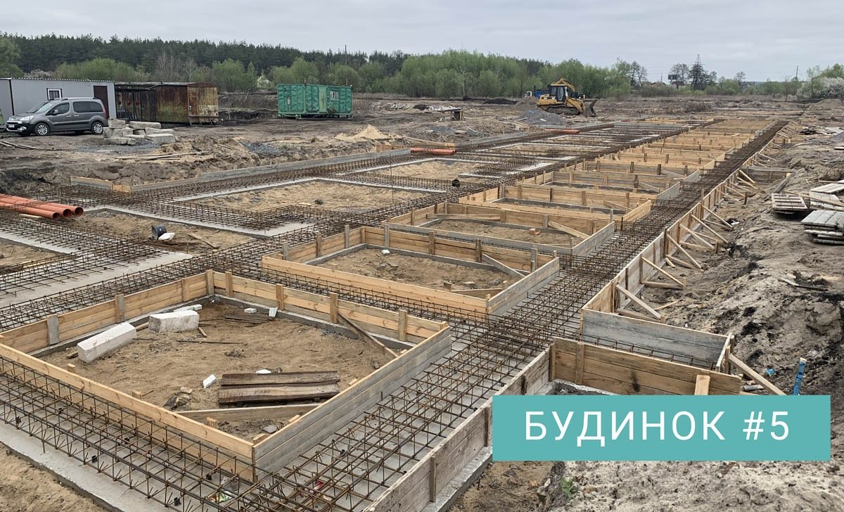 Фундаментні роботи будинок 5