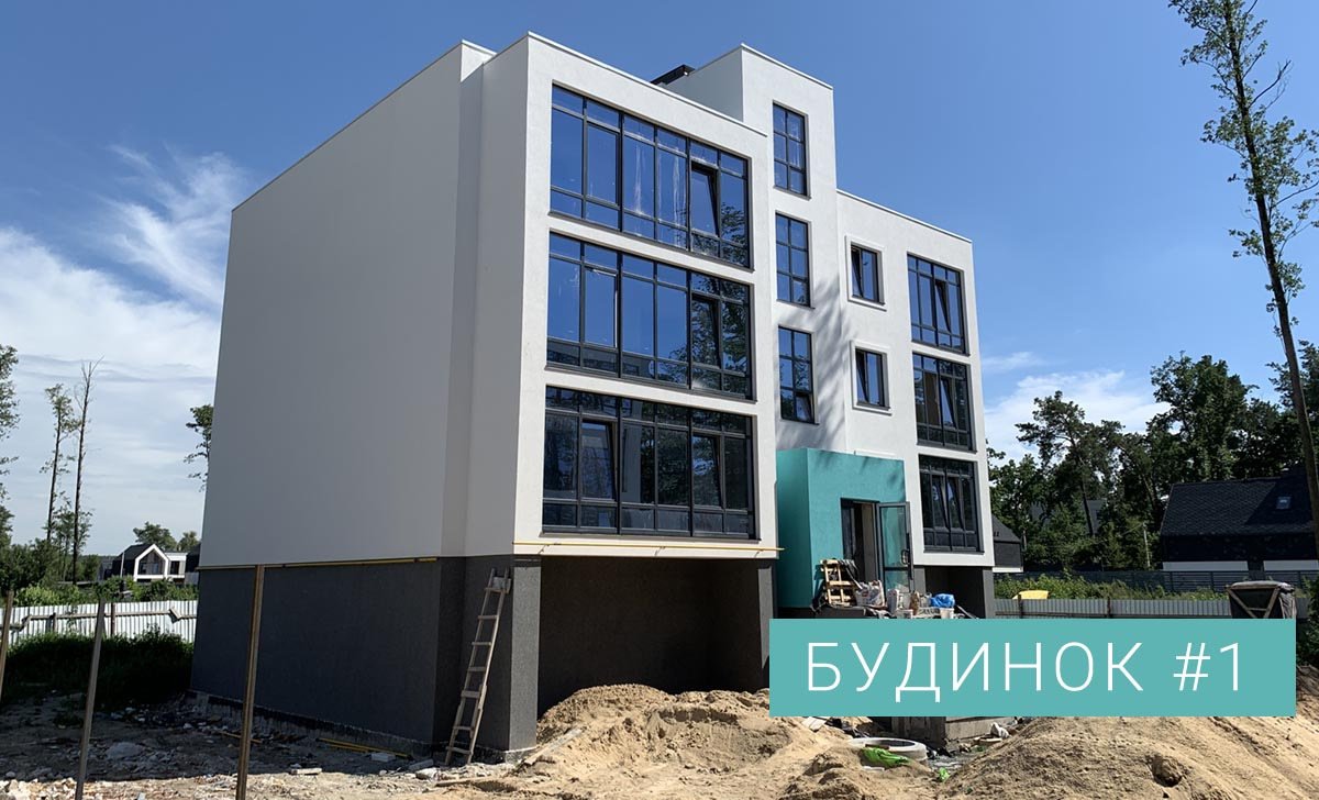 dom1-01-august2020